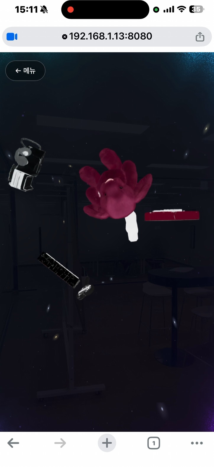 AR Space 01