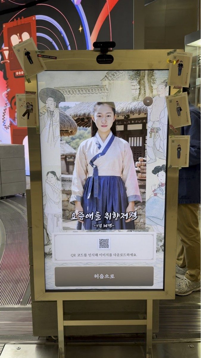 KT 현장 이미지