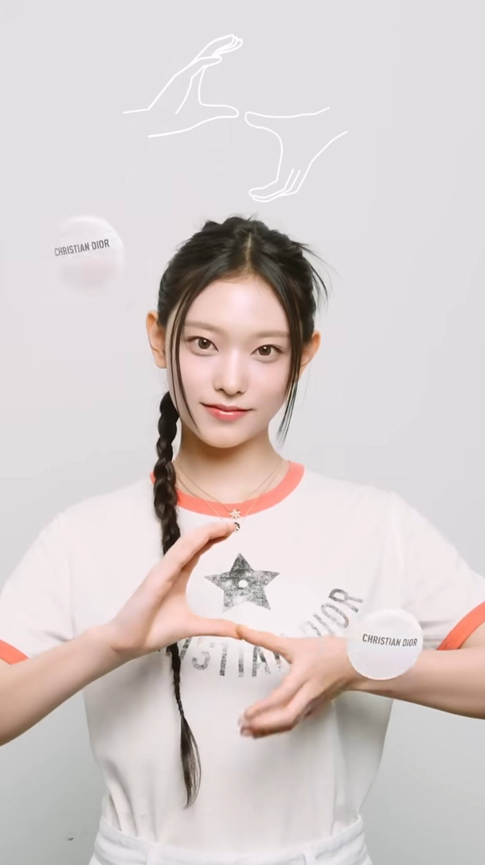 Dior AR 필터
