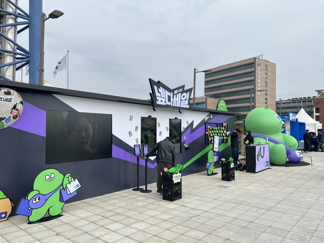 네이버쇼핑 현장 이미지
