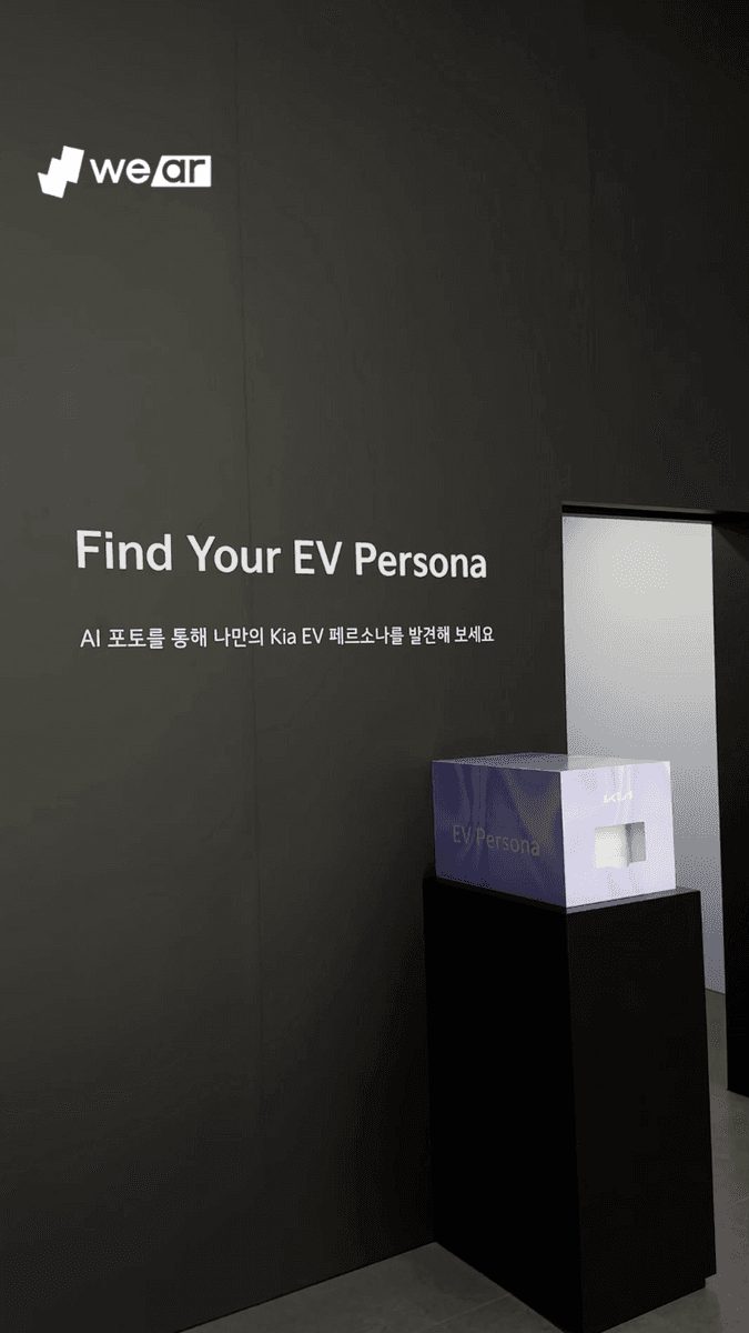 기아자동차 현장 이미지