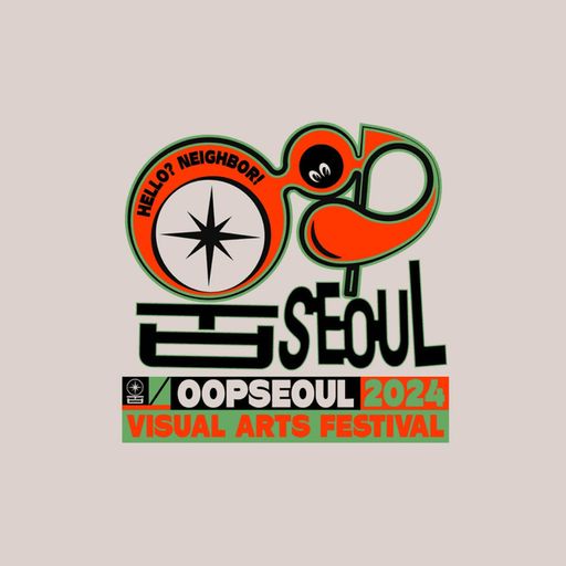 OOP SEOUL 2024