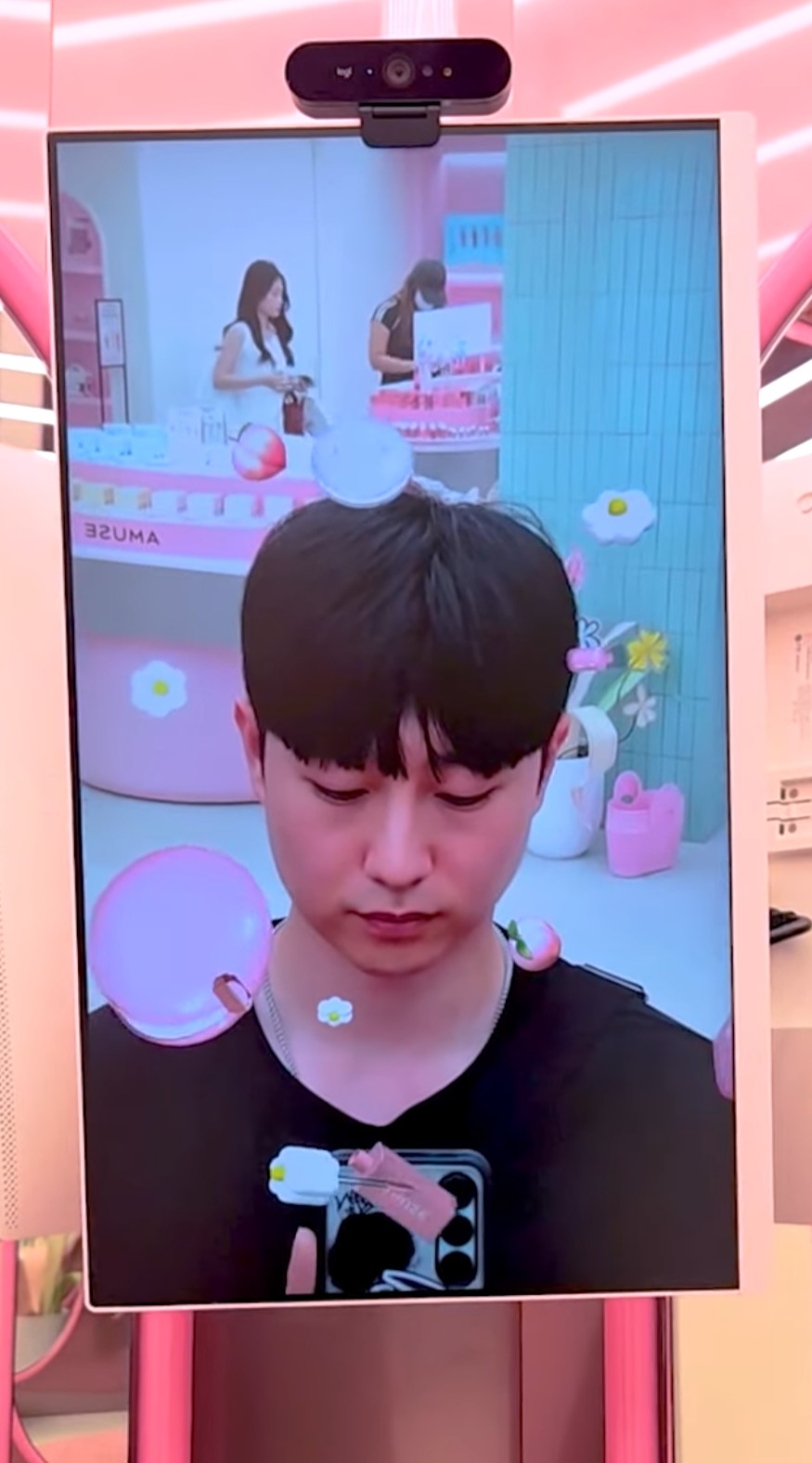 AMUSE AR 필터