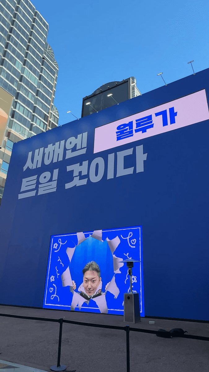 스픽 현장 이미지
