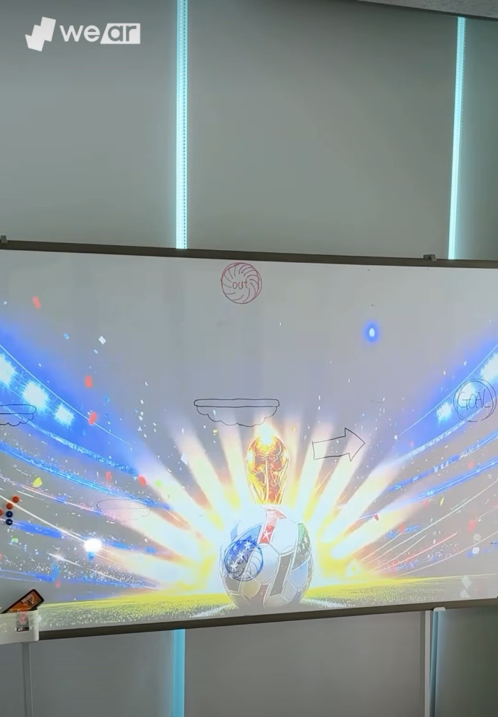 프로젝션 맵핑 게임 완료 화면