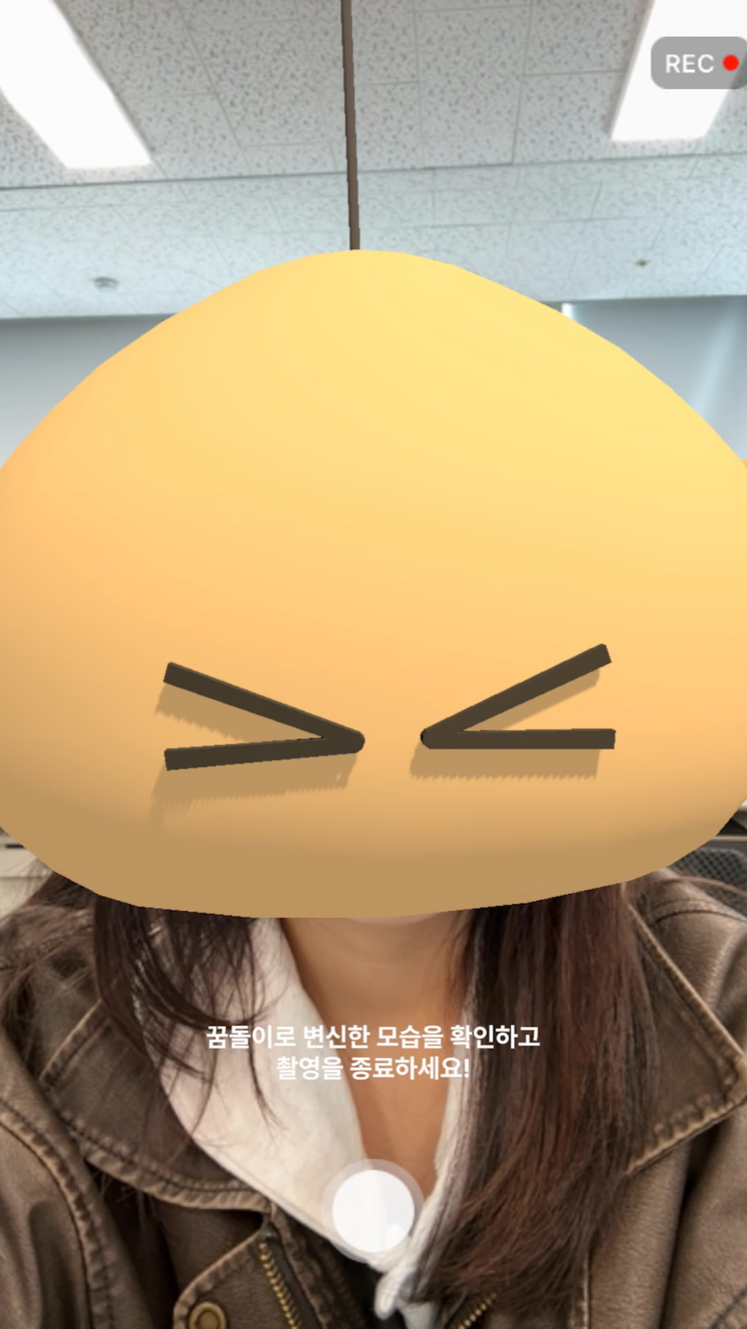 AR 필터 01