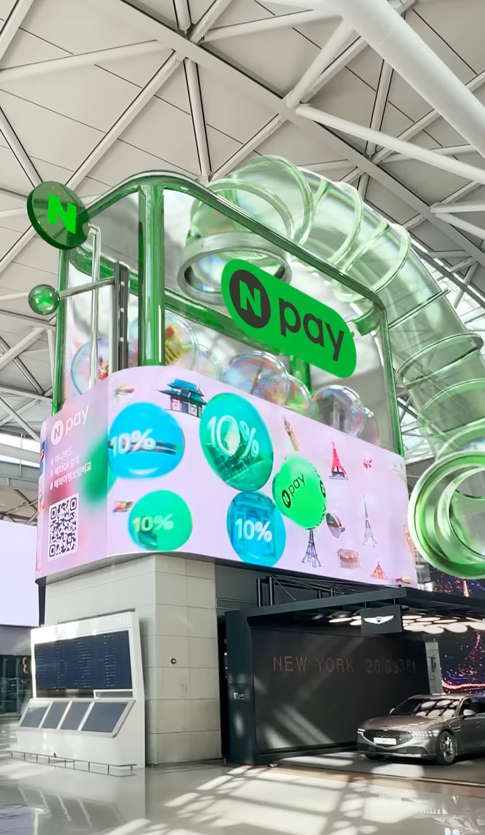 Naver Pay