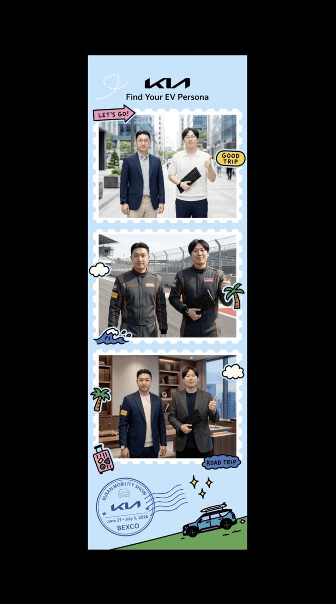 기아자동차 현장 이미지